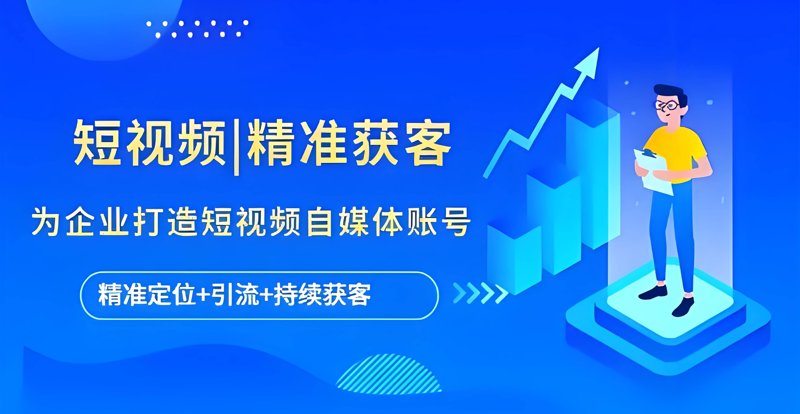 新余素阳电子商务有限公司怎么样？这家公司在电商领域表现出色，但具体如何？让我们一起来看看。
